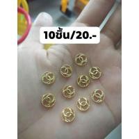 ราคา อะไหล่แบรนด์ติดเล็บ อะไหล่ทองติดเล็บ อะไหล่ติดเล็บ (14764054731)