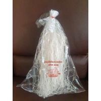 ราคา วุ้นเส้นหมูกระทะ 200 กรัม เต็ม เหนียว นุ่ม หนึบ อร่อยมากกก (15577720501)