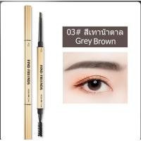 ราคา ดินสอเขียนคิ้ว Eyebrow pencil ดินสอเขียนคิ้ว กันน้ำ ดินสอเขียนคิ้ว กันน้ำ Gold set แท่งสีทอง 2 in 1มีแปรงปัดคิ้วในตัว (20583439608)