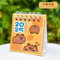 ราคา I Stationery Capybara Mini Calendar 2025 ปฏิทินตั้งโตะ 2567 ใช้งานง่าย ปฏิทินตั้งโต๊ะ ของขวัญปีใหม่ สวยงาม ตกแต่งโต๊ะได้ (22463679454)