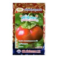 ราคา เมล็ดพริกฟักทอง PUMPKIN PEPPER MT FW 03 ตราภูเขาทอง เมล็ดพันธุ์ผัก เมล็ดพันธุ์ผักสวนครัว เมล็ดดอกไม้ พริกฟักทอง เมล็ดพันธุ์พริกฟักทอง (20140823615)