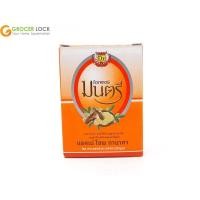 ราคา ด็อกเตอร์มนตรี แอคเน่ โซฟ ทานาคา 40 กรัม (15653205512)