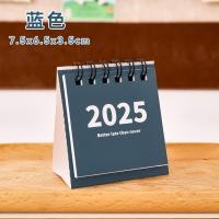 ราคา I Stationery ปฏิทินตั้งโตะ 2567 Mini Calendar 2025 ใช้งานง่าย ปฏิทินตั้งโต๊ะ ของขวัญปีใหม่ สวยงาม ตกแต่งโต๊ะได้ (22518202491)