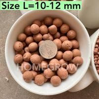 ราคา เม็ดดินเผา มวลเบา popperสีอิฐ ถุง 1ลิตร คุณภาพดี (22635704070)