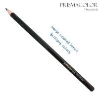 ราคา ดินสอสีไม้ Horse รุ่น Brilliant Colors จำหน่ายแบบแยกแท่ง (21852878757)