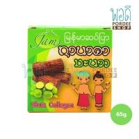 ราคา Jam สบู่ทานาคา มะนาว 65 กรัม (21442124051)