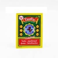 ราคา BOTAN โบตัน ตรากิเลน ลูกอมสมุนไพร ซอง ตลับ 1ชิ้น (16317437411)