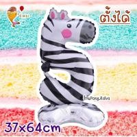 ราคา ร้านไทย ลูกโป่งสัตว์ animal balloons ลูกโป่งฟอยล์สัตว์ ลูกโป่งหัวสัตว์ ลูกโป่งตัวเลข อักษรตัวเลข ลูกโป่งตัวอักษร (20796099929)