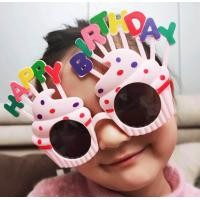 ราคา หมวก มงกุฎ คาดผม แว่นตา Happy birthday (22764768260)