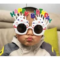ราคา หมวก มงกุฎ คาดผม แว่นตา Happy birthday (22764768259)