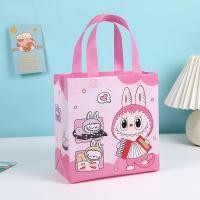 ราคา ELACCENT กระเป๋าลาบูบู้ กระเป๋าถือ กระเป๋าลาบูบู้ กระเป๋าถือแฟชั่นใหม่ถุงห่อของขวัญ กระเป๋าลาบูบู้ มอนสเตอร์น่ารักของขวัญวันเกิดเด็กถุงซานตา กะเป๋าลาบูบู้ (22534809569)