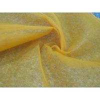 ราคา ผ้าตาข่ายไนลอน ผ้ามุ้ง ผ้าหลา ผ้าเนื้อดี ผ้าโปร่ง ผ้าแข็ง (14000688991)