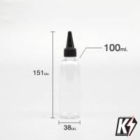 ราคา ขวดพลาสติกใส PET ขวดใส่สีขนาด 20ml30ml60ml100ml ขวดทรงแหลม ขวดหยด ขวดหัวจรวด (9815373282)