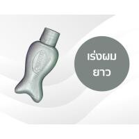 ราคา พร้อมส่ง วิตามินใส่ผมตัวปลาลีกาโน่ Legano 6 สูตร (22202524714)