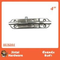 ราคา 3600 SS กลอน กลอนประตู สเตนเลส สี สเตนเลสขัดด้าน SS (22809794104)