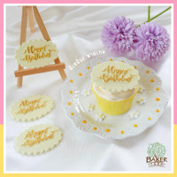 ราคา ป้าย HBD น้ำตาลแต่งเค้ก สีพาสเทล ทานได้ สำหรับงานเบเกอรี่ ตกแต่งเค้ก น้ำตาลแต่งเค้ก Sugar Sprinkles (22041814185)