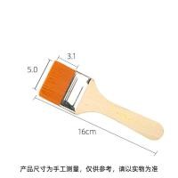 ราคา miyagae แปรงทาสีไนลอนขนาดไม้ Handle สีน้ำแปรงสำหรับอะคริลิคภาพวาดสีน้ำมันโรงเรียนศิลปะของใช้ไม้ภาพวาดชุดแปรง (22184070275)