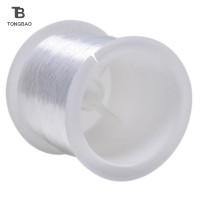 ราคา TONGBAO01 สายเอ็นตกปลาแข็งแรง80 45ม สายเอ็นตกปลาพลังสูงสาย PE ไนล่อน (20237179552)