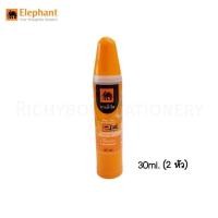 ราคา กาวน้ำใส Sticko Clear Glue ตราช้าง ขนาด 30ml 50ml (12694917887)