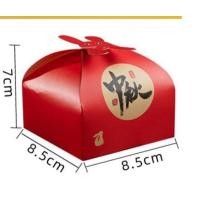 ราคา EPA กล่องขนมไหว้พระจันทร์ กล่องกระต่าย ขนมไหว้พระจันทร์ กล่องบราวนี่ กล่องใส่ขนมเปี๊ยะ1ชิ้น (22665016335)