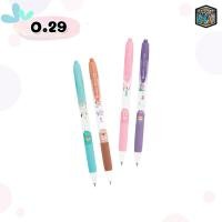 ราคา QUANTUM ปากกา ปากกาลูกลื่น รุ่น SENSE เซนส์ 0 29 0 5 MM หมึกน้ำเงินแบบกด คละสี 1 ด้าม (20699709244)