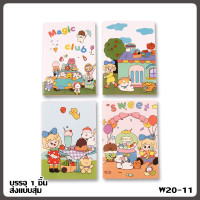 ราคา Aimilo สมุดโน๊ตจิ๋ว สุ่มลาย สมุดจิ๋ว มีเส้น สมุดจดบันทึก สมุดพกพา สมุดโน๊ต (21737362206)