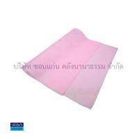 ราคา กระดาษสา บาง กระดาษจัดช่อดอกไม้ สำหรับงานประดิษฐ์ ราคา แผ่น KKNT (21361878586)