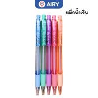 ราคา ปากกาลูกลื่น Maples แบบกด หมึกน้ำเงิน หมึกแดง หมึกดำ เครื่องเขียน แพ็ค 1 แท่ง รุ่น 334 P (22781089237)