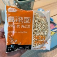 ราคา บะหมี่ผัก บะหมี่กึ่งสำเร็จรูปไม่ทอด บะหมี่ธัญพืช ไม่มีไขมัน (22191463727)