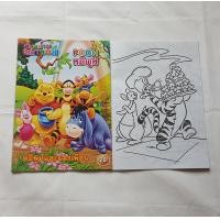 ราคา สมุดระบายสีซุปเปอร์ฮีโร่ สมุดระบายสีเด็ก ระบายสี คัดกไก่ คัดตัวเลข คัดอังกฤษ ราพันเซล วันพีซ มิกกี้เม้าส์ หมีพูห์ Care Bears Pony Frozen Barbie (22657625896)