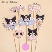 ราคา ป้ายปักเค้กคุโรมิ ป้ายHBD ป้ายตกแต่งเค้กKuromi โมเดลคุโรมิ (21447501204)
