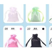 ราคา ถุงผ้าซาติน ถุงผ้าหูรูดซาติน ถุงผ้าหูรูด ขั้นต่ำ 3 ใบ สินค้าคุณภาพดีถูกที่สุด (21875991334)