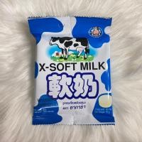 ราคา นมอัดเม็ด ลูกอมเคี้ยวหนึบ ตรา ซาการ่า 18กรัม (22365931827)