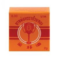 ราคา ยาหม่องตรา ถ้วยทอง 2493 ขนาด 8 12 22 ใช้ดีจากรุ่นสู่รุ่น ขนาด 8 12 22 50 กรัม (21714499511)