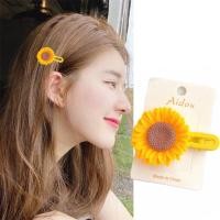 ราคา กิ๊บติดผมหน้าม้าผมหักสำหรับเด็กผู้หญิงลายการ์ตูนดอกไม้คลิปผมหวานดอกทานตะวัน (22663293225)