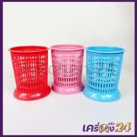 ราคา ตะกร้าทรงสูงพลาสติก ตะกร้าใส่ช้อน พลาสติกหนา เกรดA (21997628601)