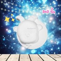 ราคา ตุ๊กตาปูนปลาสเตอร์ สัตว์น่ารัก ตุ๊กตาระบายสี สัตว์ ระบายสีปูนปั้น ปูนปลาสเตอร์ระบายสี ระบายสีปูนปลาสเตอร์ สัตว์ 3 4 นิ้ว ตุ๊กตาปูนปั้น (21440201722)