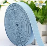 ราคา ยางยืด ยางยืดสี ขนาด1นิ้ว ยางยืดกางเกง ยางยืดทำขอบ ยางยืดเอวกางเกง (19238533450)