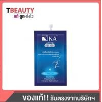 ราคา 1ซอง KA White Night Serum เค เอ ไวท์ ไนท์ เซรั่ม (22313615397)