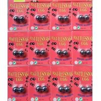 ราคา พร้อมส่ง ของเล่นแม่เหล็กวงรี แม่เหล็กจั๊กจั่น แรง ดูดแรง 1 แพ็ค มี 2 ชิ้น (22793844122)