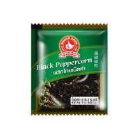 ราคา ง่วนสูน พริกไทยเม็ดขาว พริกไทยเม็ดดำ พริกขี้หนูป่น ผงพะโล้ ผงกะหรี่ ซองซาเช่ (22425962950)