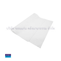 ราคา กระดาษสา บาง กระดาษจัดช่อดอกไม้ สำหรับงานประดิษฐ์ ราคา แผ่น KKNT (21361878591)