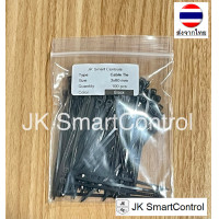 ราคา Cable Tie Nylon Cable Tie Width 3 mm เคเบิ้ลไทร์ วัสดุไนลอ ขนาดกว้าง 3 มม (10555231423)