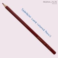 ราคา ดินสอสีไม้ Staedtler Luna จำหน่ายแบบแยกแท่ง (22621236824)