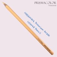 ราคา ดินสอสีไม้ Masterart Premium Grade จำหน่ายแบบแยกแท่ง กลุ่มสีครีม (20427017395)