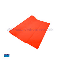 ราคา กระดาษสา บาง กระดาษจัดช่อดอกไม้ สำหรับงานประดิษฐ์ ราคา แผ่น KKNT (21361878594)