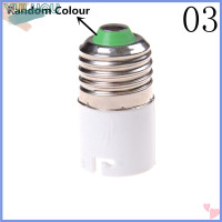 ราคา YuLu Store GU10 E27 E14 E40 B22หลอดไฟอะแดปเตอร์ Extender SOCKET Converter Shop Light Holder (21282723220)