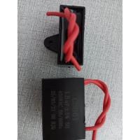 ราคา คาปาซิเตอร์พัดลม 12 16 นิ้ว 1 5 UF 450 V ราคาต่อ 1 ชิ้น (22666307534)