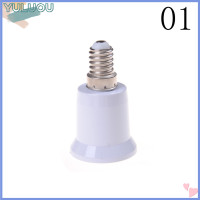 ราคา YuLu Store GU10 E27 E14 E40 B22หลอดไฟอะแดปเตอร์ Extender SOCKET Converter Shop Light Holder (21282723225)