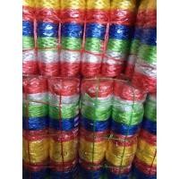 ราคา เชือกฟาง เชือกพลาสติก เชือกรัดของ มัดละ6ม้วน คละสี (22681769203)